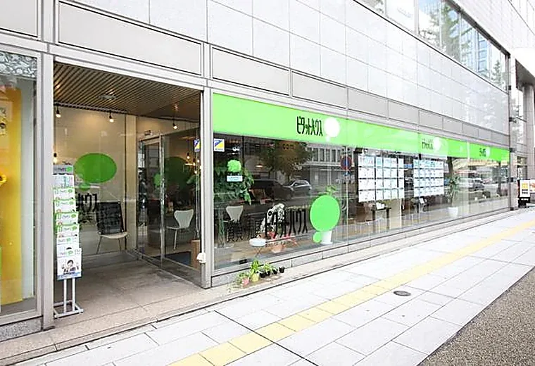 ピタットハウス新潟万代店の外観