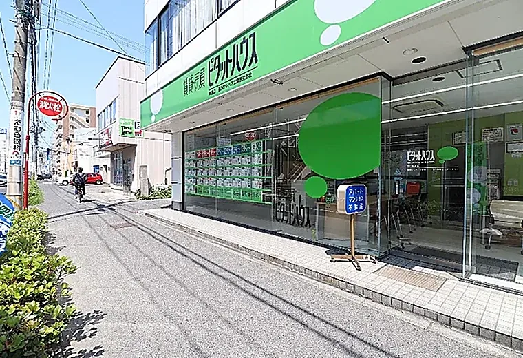 ピタットハウス新潟店の外観